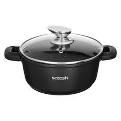 Кастрюля с крышкой SATOSHI "Лион", индукция, 2 л, 20х9 см (846-404) "Лион", индукция, 2 л, 20х9 см (846-404)