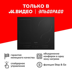 Индукционная варочная панель Grundig GIEI627474PN GIEI627474PN