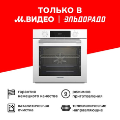 Электрический духовой шкаф Grundig GEBM12300WC GEBM12300WC