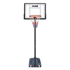 Баскетбольная стойка UNIX line B-Stand 32"x23" R38, 160-210 см B-Stand 32"x23" R38, 160-210 см
