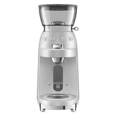 Кофемолка Smeg CGF02SSEU CGF02SSEU