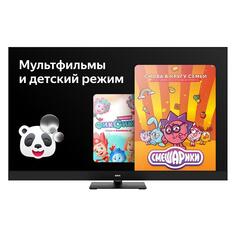 Ultra HD (4K) QLED телевизор 50" BBK 50LED-8259/UTS2C 50LED-8259/UTS2C
