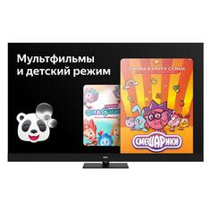 Ultra HD (4K) QLED телевизор 55" BBK 55LED-8259/UTS2C 55LED-8259/UTS2C