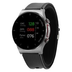 Смарт-часы Healthband Health Watch Pro №80ME Silver (113148) Health Watch Pro №80ME Silver (113148)