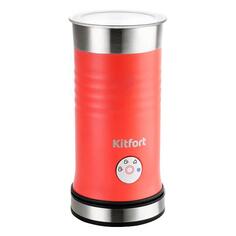 Капучинатор Kitfort КТ-786-3 КТ-786-3