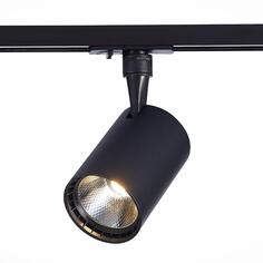 Cветильник трековый ST-LUCE ST351.446.30.36 ST351.446.30.36
