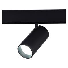 Cветильник трековый ST-LUCE ST375.406.20 ST375.406.20