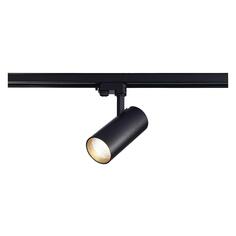 Cветильник трековый ST-LUCE ST661.436.40 ST661.436.40