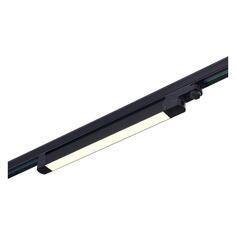 Cветильник трековый ST-LUCE ST663.436.20 ST663.436.20