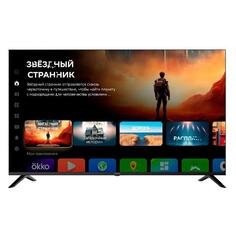 Ultra HD (4K) LED телевизор 55" Digma DM-LED55UBB40 DM-LED55UBB40