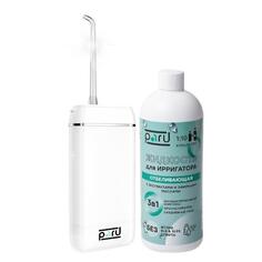 Ирригатор PARU KT3L Мини, с раствором, белый (mini+rastvor_kat_irrig) KT3L Мини, с раствором, белый (mini+rastvor_kat_irrig)