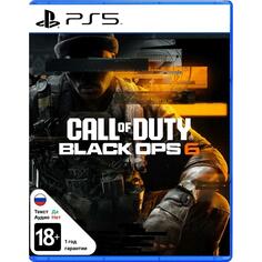 Игра для PS5 Native Union Call of Duty: Black Ops 6 Call of Duty: Black Ops 6