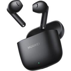 Беспроводные наушники HUAWEI Freebuds SE 2, графит/черный Freebuds SE 2, графит/черный