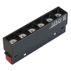 Умный трековый светильник MSR MISSILER ZX-M20CXGS-T6 ZX-M20CXGS-T6