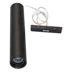 Умный трековый светильник MSR MISSILER ZX-M20CXDX-10 ZX-M20CXDX-10