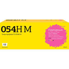 Картридж T2 TC-C054H M/Canon 054H M TC-C054H M/Canon 054H M