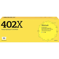 Картридж T2 TC-HCF402X/HP 201X TC-HCF402X/HP 201X