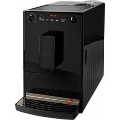 Кофемашина Melitta Caffeo Solo Е 950-322 Caffeo Solo Е 950-322