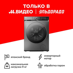 Стиральная машина Toshiba TW-BK100GF4RU(SK) TW-BK100GF4RU(SK)