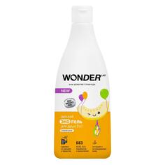 Детский эко-гель для душа WONDER LAB "Озорная дыня" (BOX4/12-WL550SRG24FM) "Озорная дыня" (BOX4/12-WL550SRG24FM)