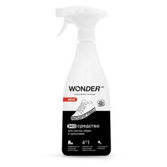 Средство для чистки обуви и кросовок WONDER LAB 550 мл (WL550SCS47N-V) 550 мл (WL550SCS47N-V)