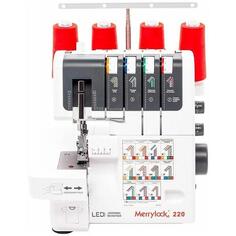 Оверлок Merrylock 220 220