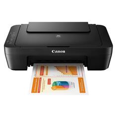 Струйное МФУ Canon Pixma MG2550S Pixma MG2550S