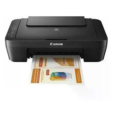 Струйное МФУ Canon Pixma MG2550S (0727C006) Pixma MG2550S (0727C006)