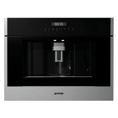 Кофемашина Gorenje CMA9200UX CMA9200UX