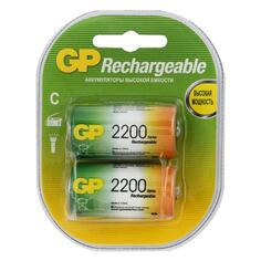 Аккумуляторы GP C (HR14), 2200 мАч, 2 шт (220CH-2CR2) C (HR14), 2200 мАч, 2 шт (220CH-2CR2)