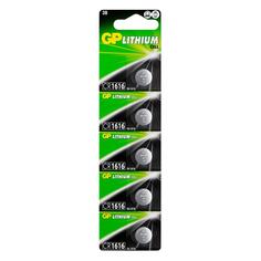 Батарейки GP Lithium CR1616RA, 5 шт (CR1616RA-7C5) Lithium CR1616RA, 5 шт (CR1616RA-7C5)