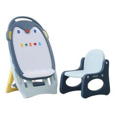Мольберт UNIX Kids PPDBBLU Blue PPDBBLU Blue