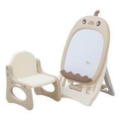 Мольберт UNIX Kids PPDBCL Camel PPDBCL Camel