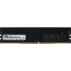 Оперативная память Foxline 8GB DDR4 2666MHz DIMM (FL2666D4U19-8G) 8GB DDR4 2666MHz DIMM (FL2666D4U19-8G)