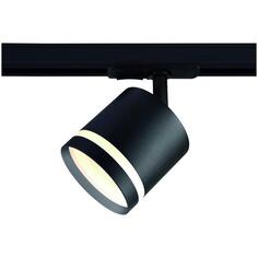 Светильник трековый Ambrella light GL5372 GL5372