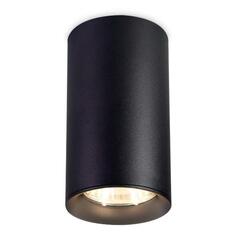 Светильник точечный Ambrella light TN213135 TN213135