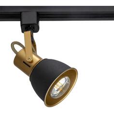 Светильник трековый Arte Lamp Jovi A1677PL-1GO Jovi A1677PL-1GO