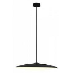 Светильник подвесной Mantra Slim 8103 Slim 8103