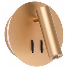 Светильник настенный Odeon Light Beam 3913/9WL Beam 3913/9WL