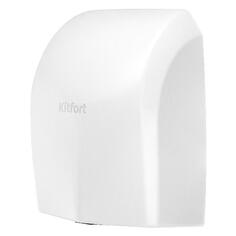 Сушилка для рук Kitfort КТ-6371 КТ-6371