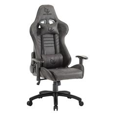 Игровое кресло GameLab Warlock Grey (GL-733) Warlock Grey (GL-733)