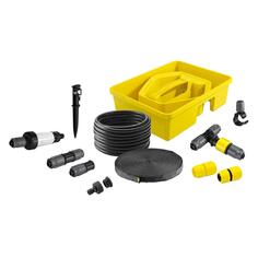 Комплект системы орошения Karcher 26452380 26452380