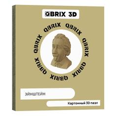3D-пазл QBRIX "Эйнштейн" (20002) "Эйнштейн" (20002)