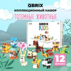 Конструктор QBRIX "Тотемные животные" (30023) "Тотемные животные" (30023)