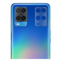 Защитное стекло Krutoff для камеры Oppo A54, матовое, 2 шт (288510) для камеры Oppo A54, матовое, 2 шт (288510)