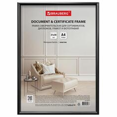 Фоторамка Brauberg Slim, плотный задник с ножкой, акриловый экран, пластик, багет 8 мм, 21х30 см, черная (391317) Slim, плотный задник с ножкой, акриловый экран, пластик, багет 8 мм, 21х30 см, черная (391317)