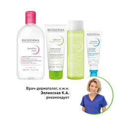 Косметика Набор для обезвоженной кожи с комедонами Bioderma
