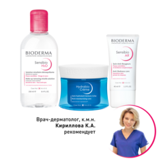 Косметика Набор для ухода за кожей с розацеа Bioderma