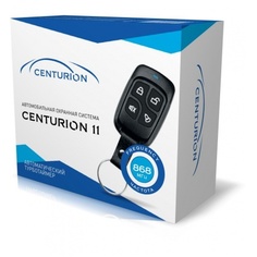 Автосигнализация Centurion 11