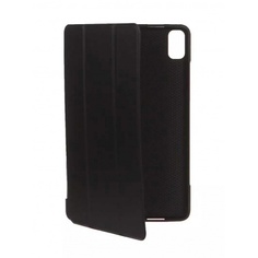 Чехол Red Line для Honor Pad V6 10.4 Silicone Black УТ000025021